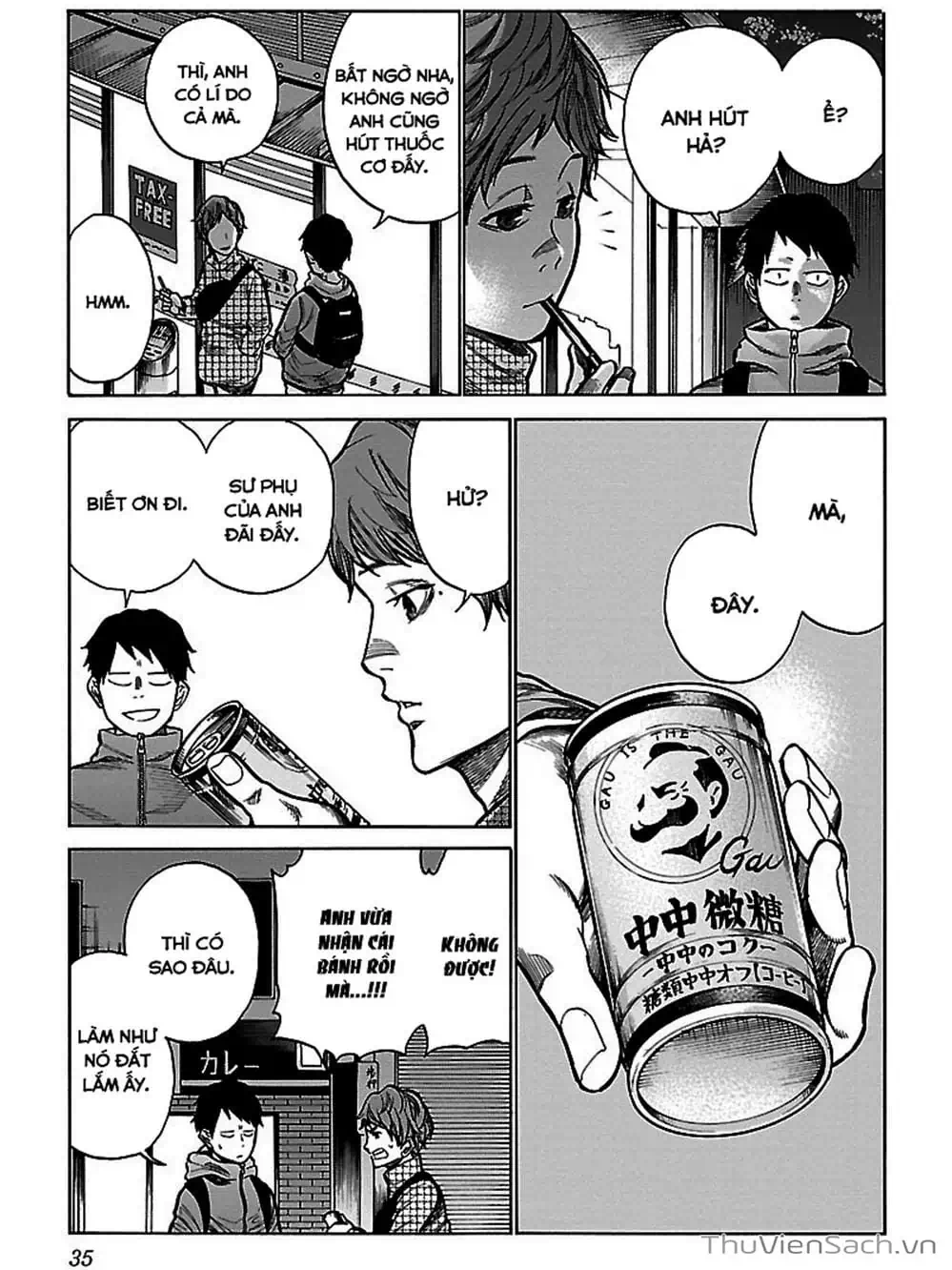 Truyện Tranh Thuốc Lá Senpai Và Kouhai Anh Đào - Cigarette And Cherry trang 4