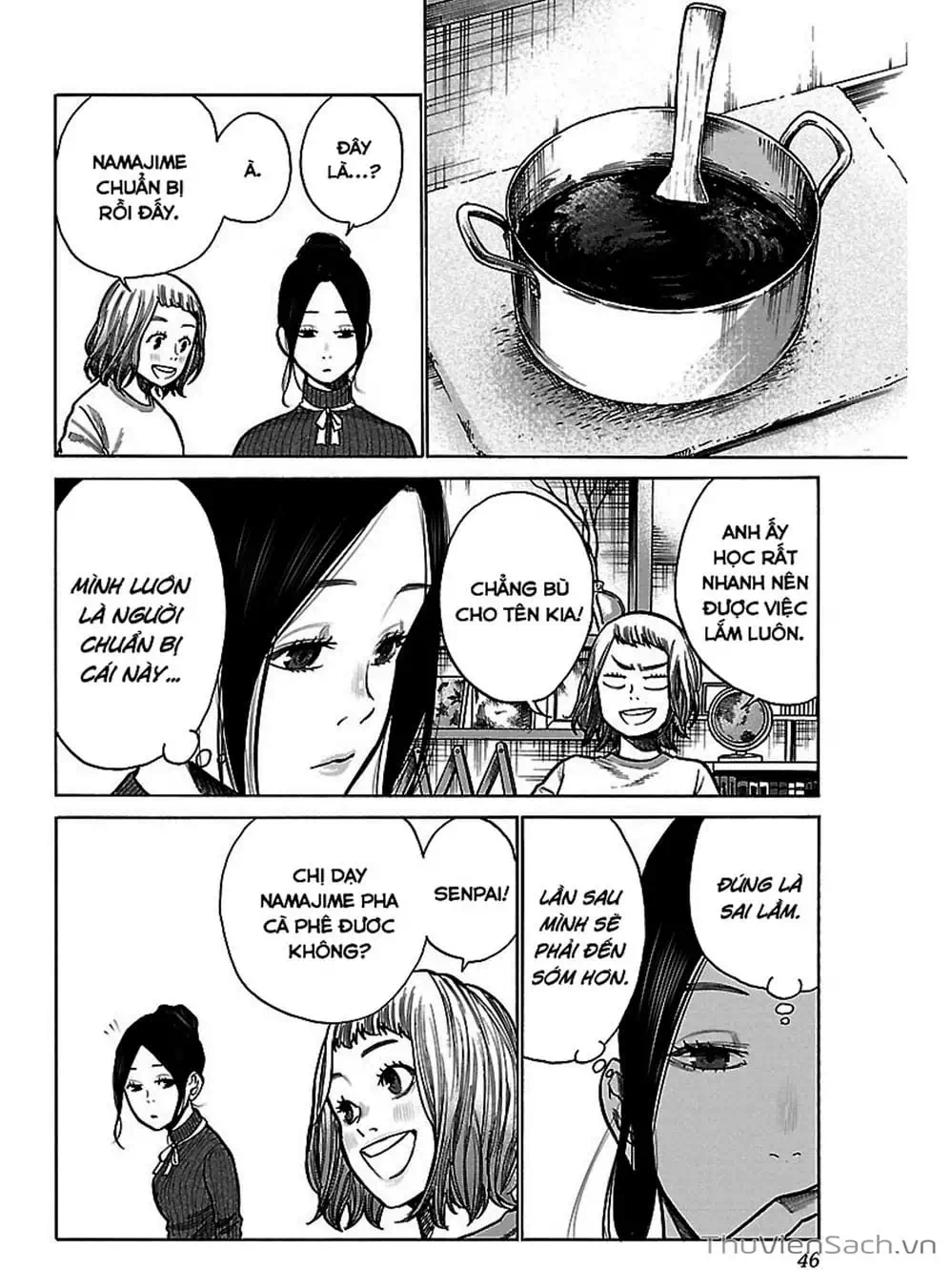 Truyện Tranh Thuốc Lá Senpai Và Kouhai Anh Đào - Cigarette And Cherry trang 4