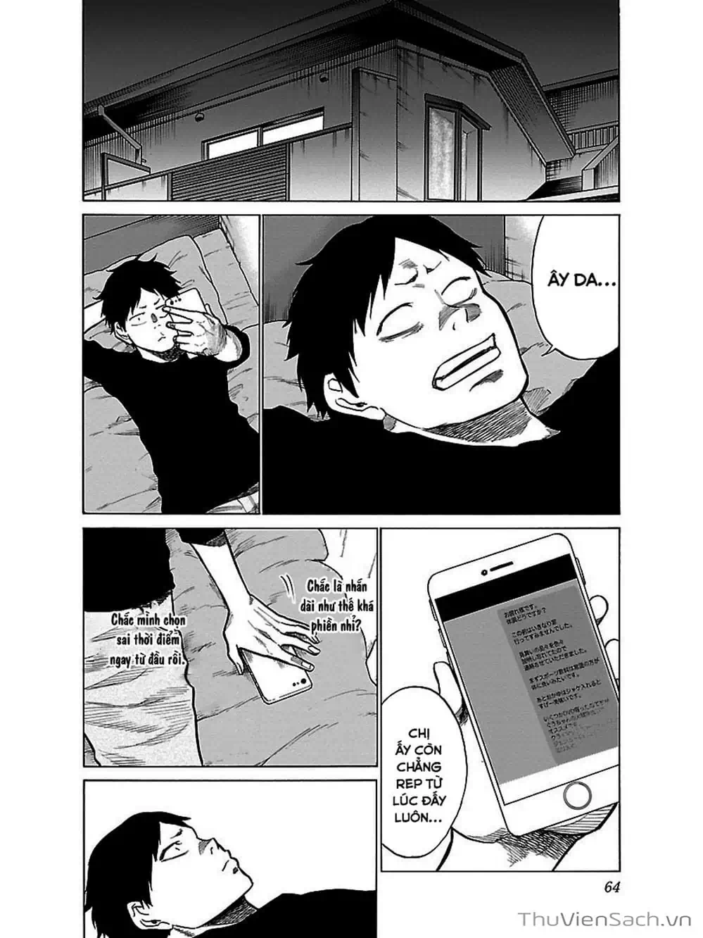 Truyện Tranh Thuốc Lá Senpai Và Kouhai Anh Đào - Cigarette And Cherry trang 4