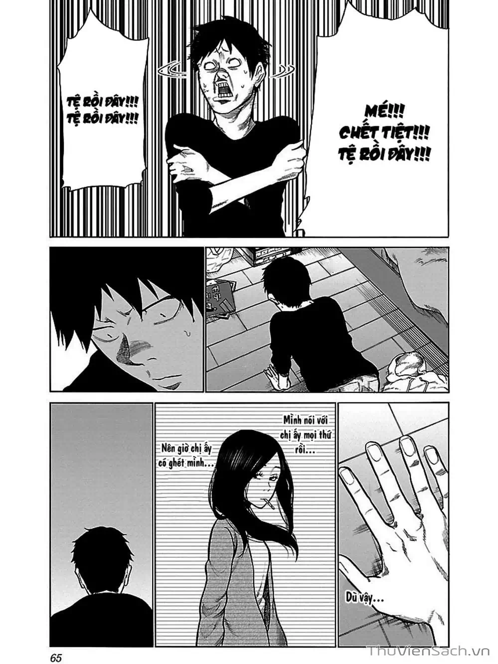 Truyện Tranh Thuốc Lá Senpai Và Kouhai Anh Đào - Cigarette And Cherry trang 4