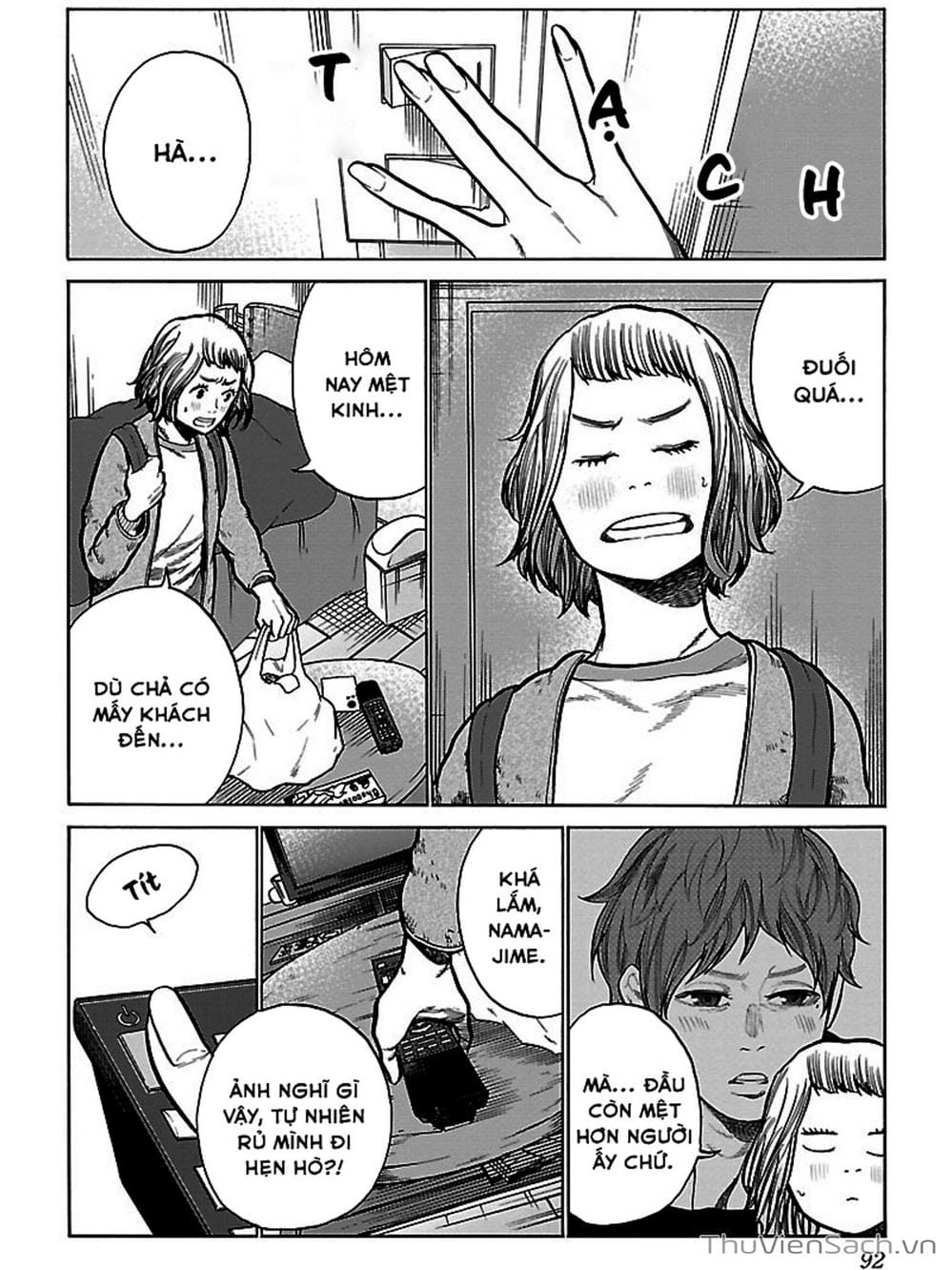 Truyện Tranh Thuốc Lá Senpai Và Kouhai Anh Đào - Cigarette And Cherry trang 4