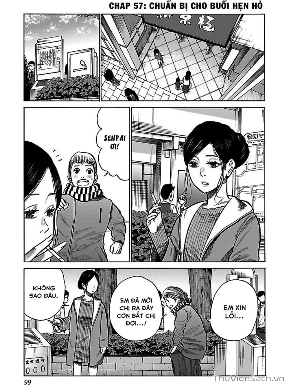 Truyện Tranh Thuốc Lá Senpai Và Kouhai Anh Đào - Cigarette And Cherry trang 4