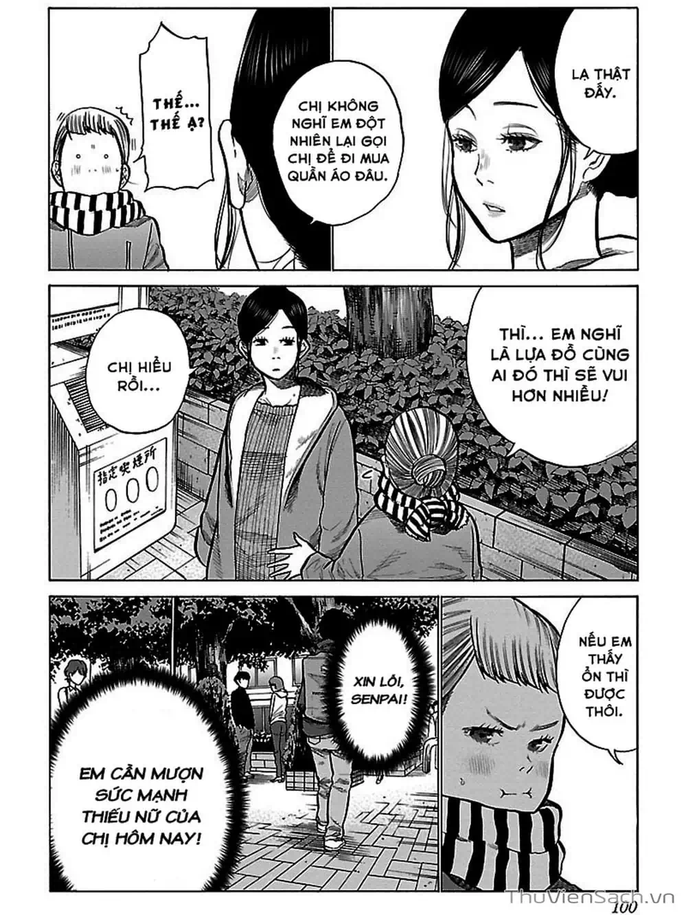 Truyện Tranh Thuốc Lá Senpai Và Kouhai Anh Đào - Cigarette And Cherry trang 4