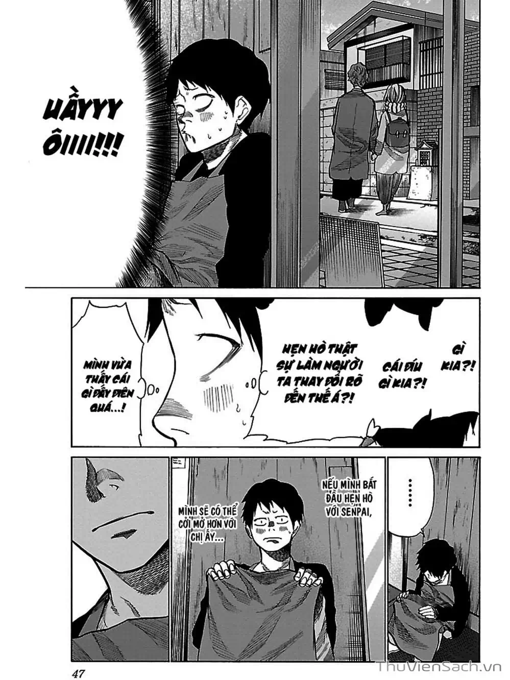 Truyện Tranh Thuốc Lá Senpai Và Kouhai Anh Đào - Cigarette And Cherry trang 4