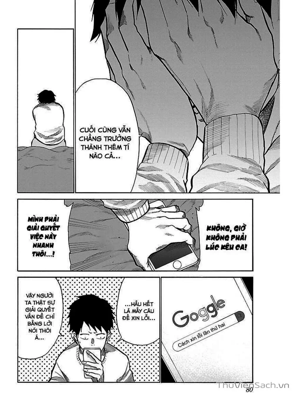 Truyện Tranh Thuốc Lá Senpai Và Kouhai Anh Đào - Cigarette And Cherry trang 4