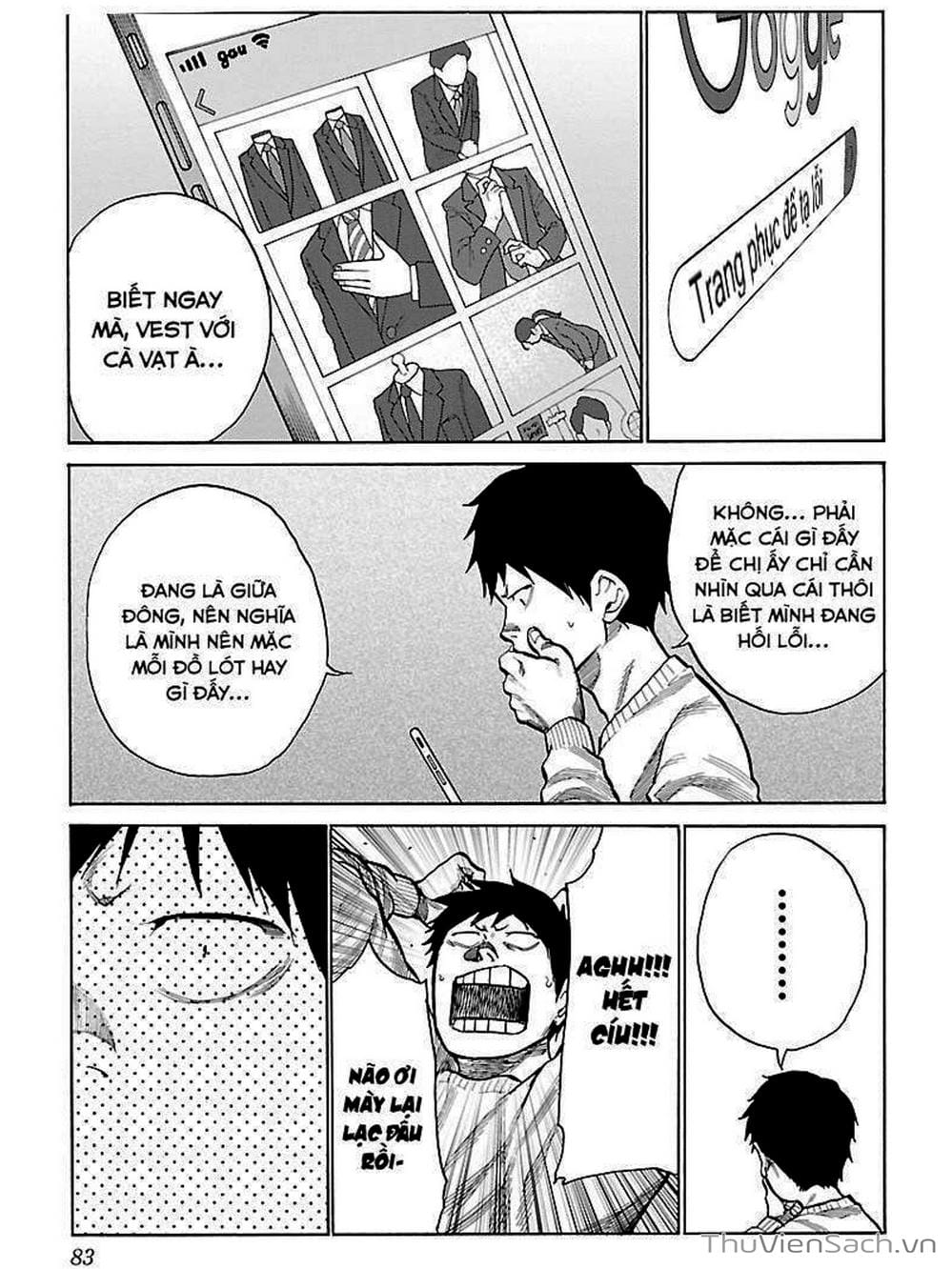 Truyện Tranh Thuốc Lá Senpai Và Kouhai Anh Đào - Cigarette And Cherry trang 4