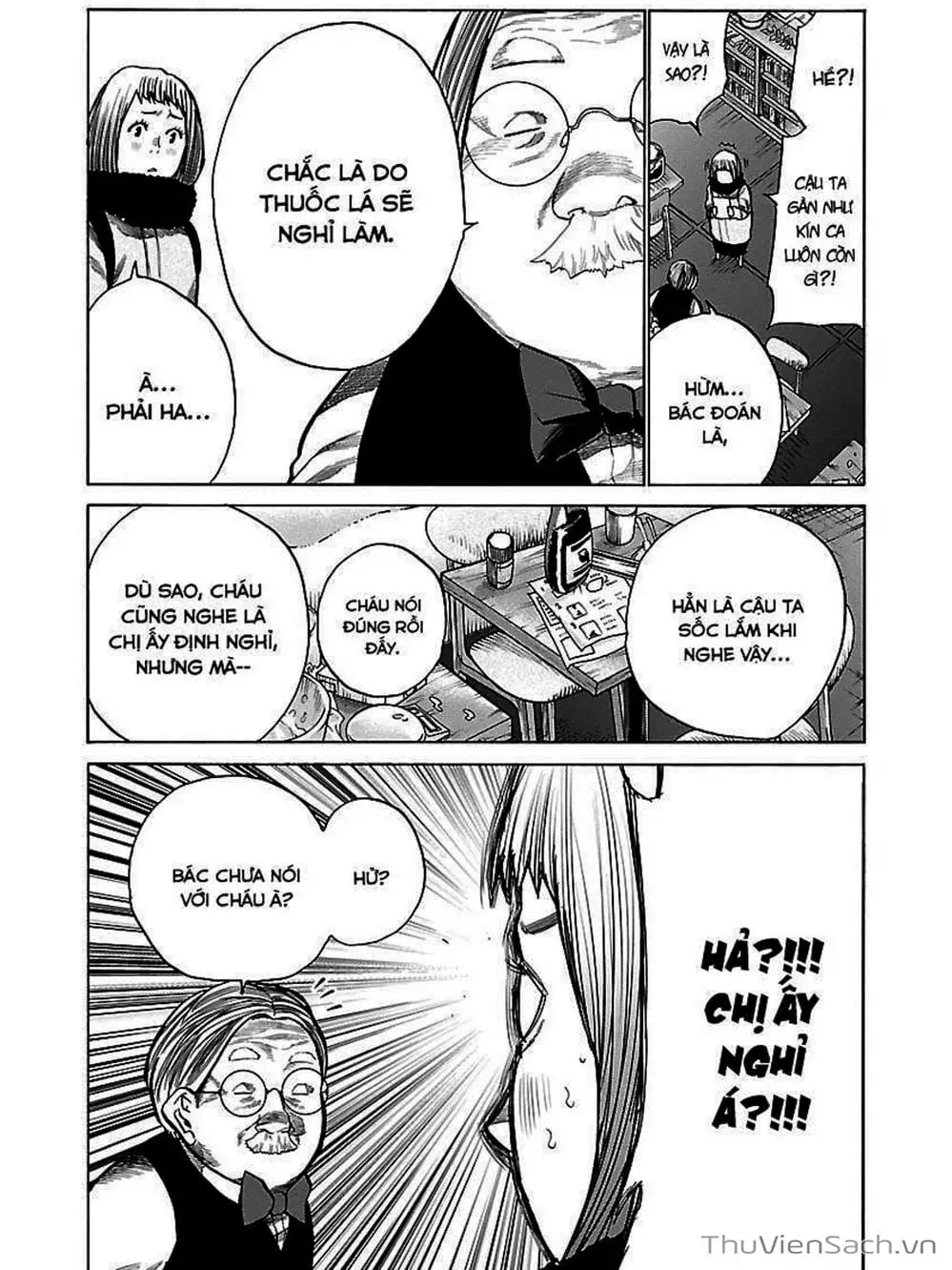 Truyện Tranh Thuốc Lá Senpai Và Kouhai Anh Đào - Cigarette And Cherry trang 4