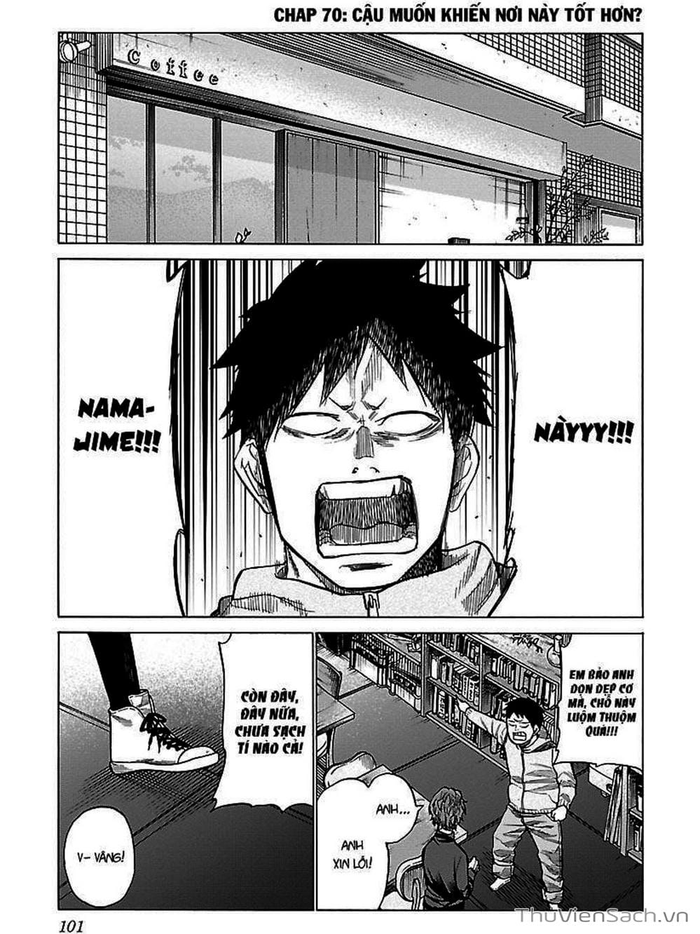 Truyện Tranh Thuốc Lá Senpai Và Kouhai Anh Đào - Cigarette And Cherry trang 4