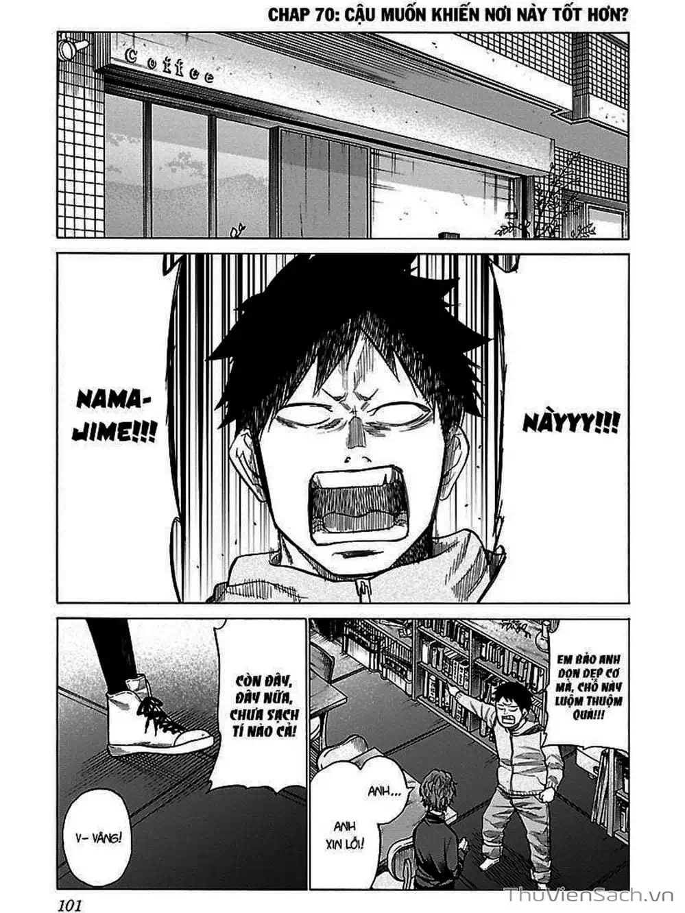 Truyện Tranh Thuốc Lá Senpai Và Kouhai Anh Đào - Cigarette And Cherry trang 4