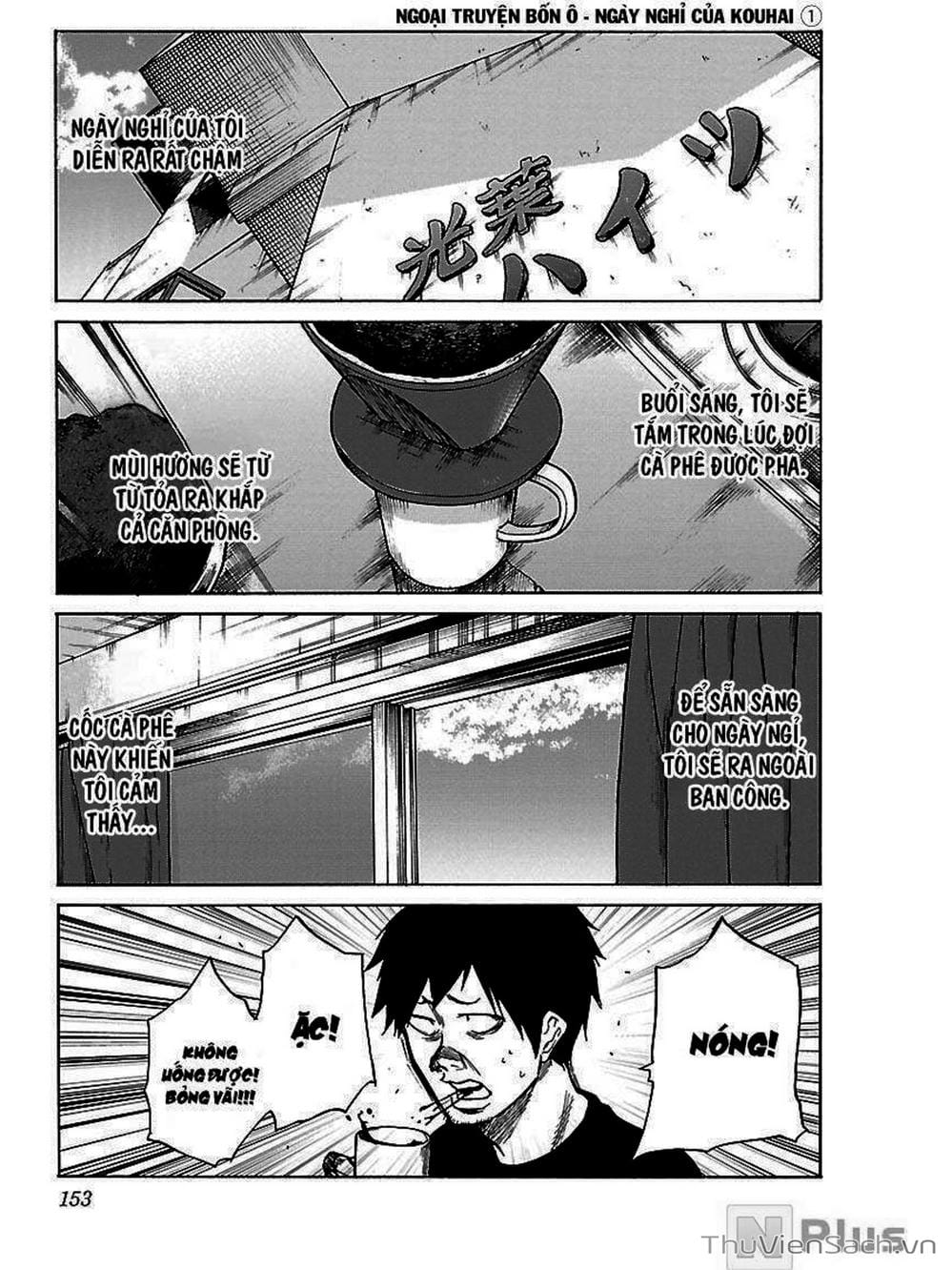 Truyện Tranh Thuốc Lá Senpai Và Kouhai Anh Đào - Cigarette And Cherry trang 4