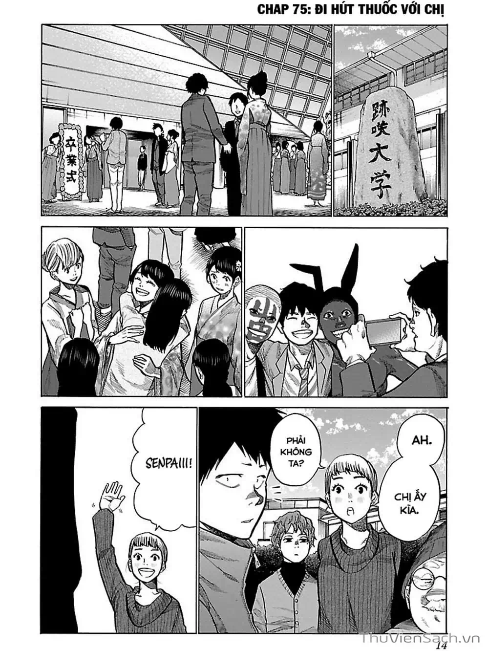 Truyện Tranh Thuốc Lá Senpai Và Kouhai Anh Đào - Cigarette And Cherry trang 4