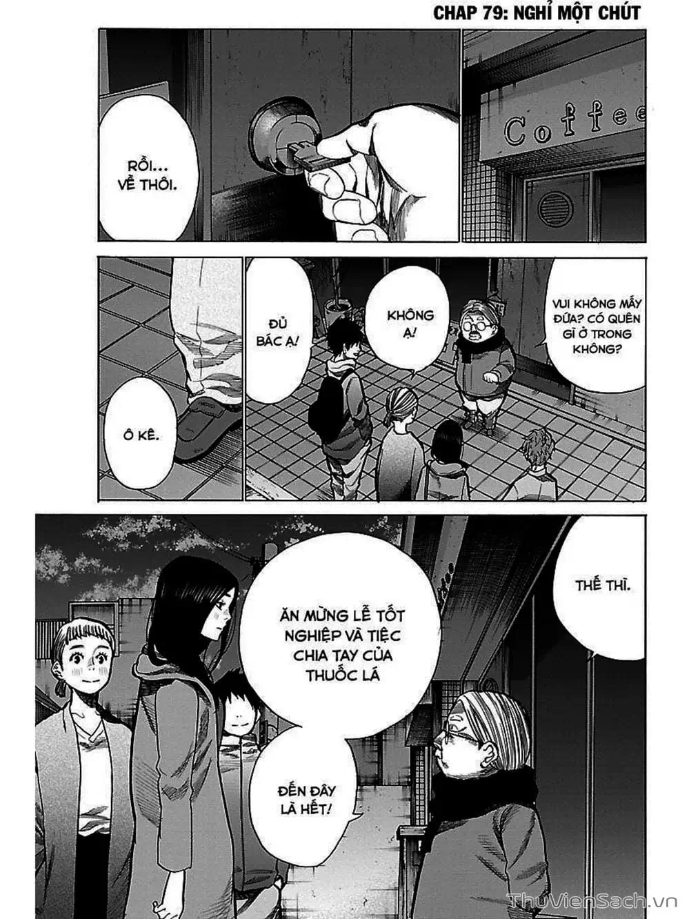 Truyện Tranh Thuốc Lá Senpai Và Kouhai Anh Đào - Cigarette And Cherry trang 4