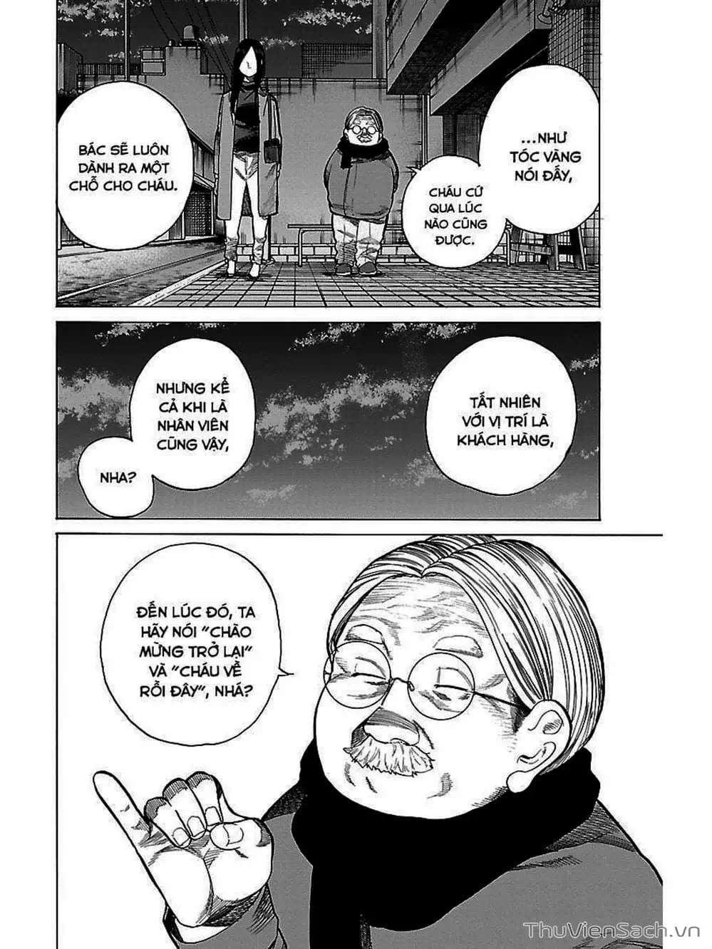 Truyện Tranh Thuốc Lá Senpai Và Kouhai Anh Đào - Cigarette And Cherry trang 4