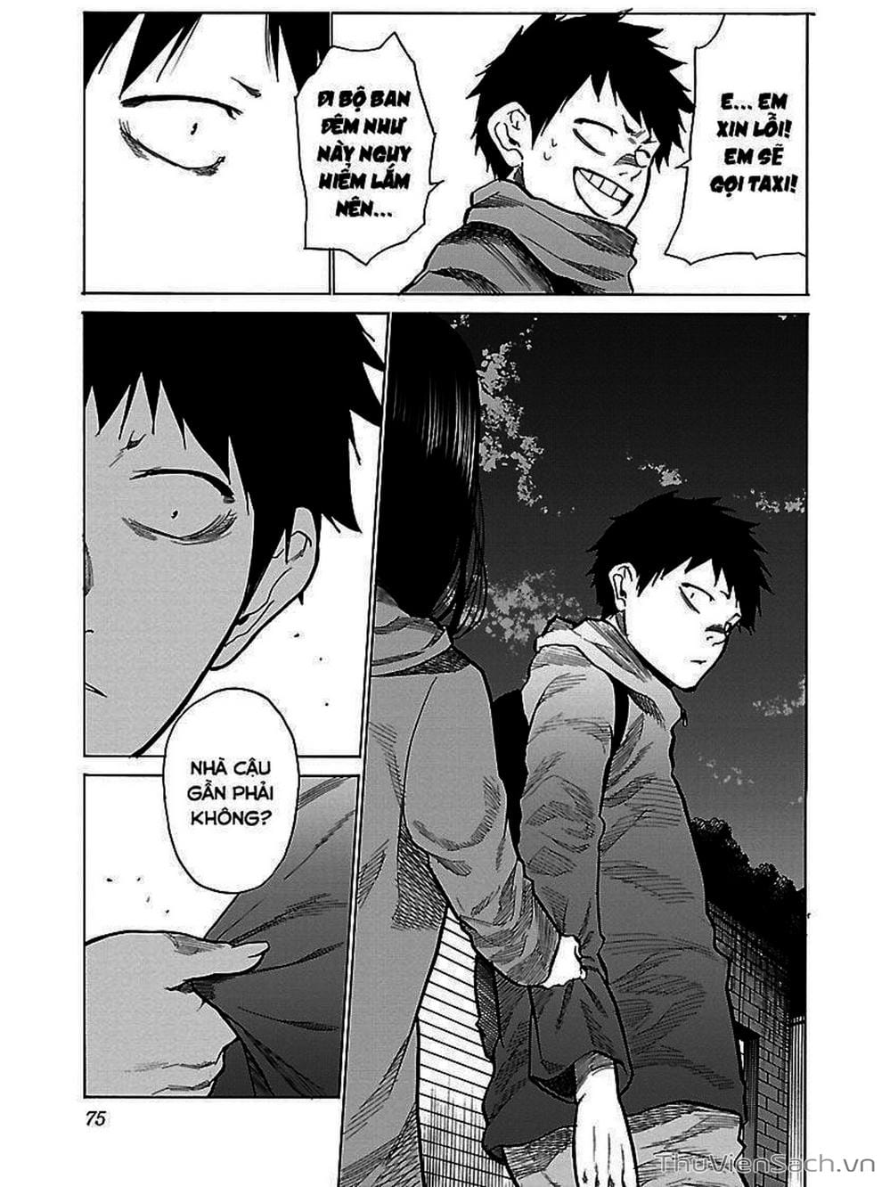 Truyện Tranh Thuốc Lá Senpai Và Kouhai Anh Đào - Cigarette And Cherry trang 4