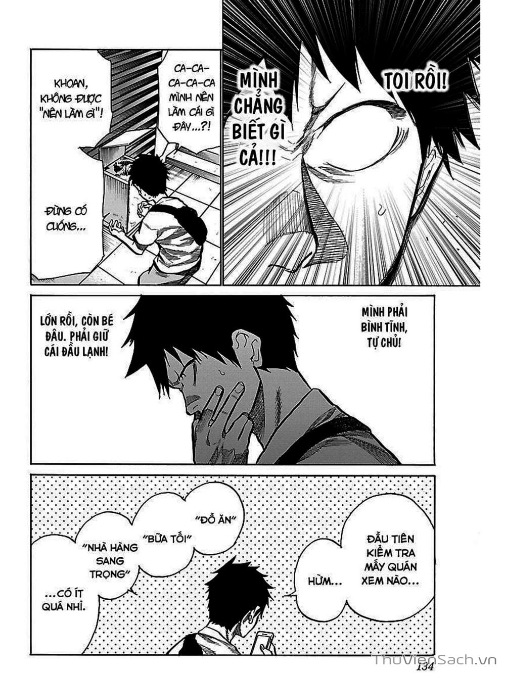 Truyện Tranh Thuốc Lá Senpai Và Kouhai Anh Đào - Cigarette And Cherry trang 4