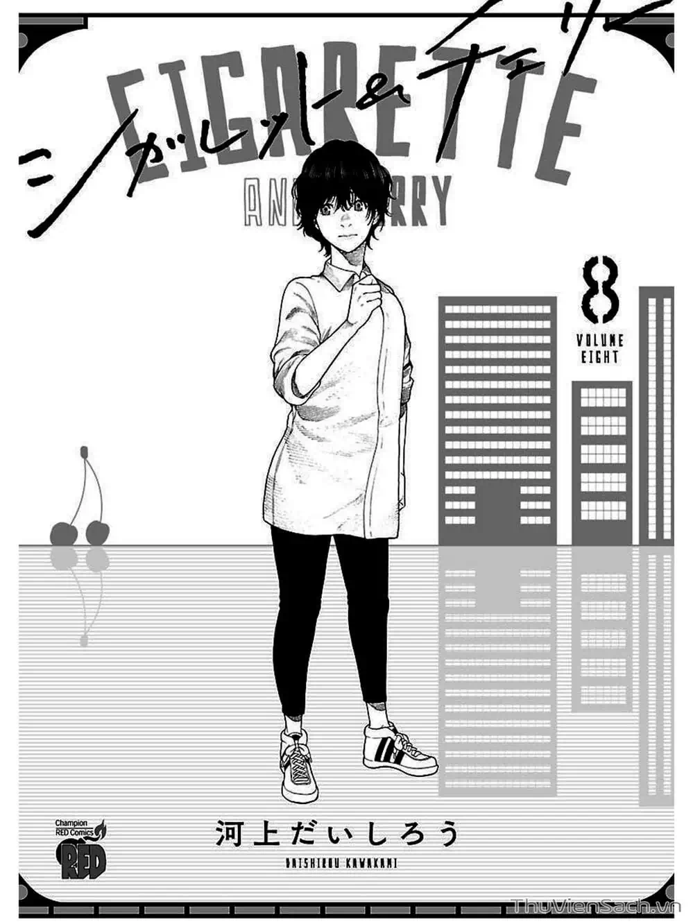 Truyện Tranh Thuốc Lá Senpai Và Kouhai Anh Đào - Cigarette And Cherry trang 4