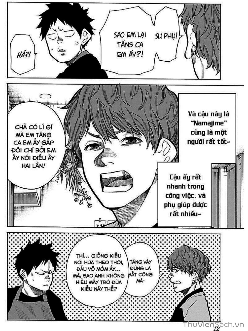 Truyện Tranh Thuốc Lá Senpai Và Kouhai Anh Đào - Cigarette And Cherry trang 4