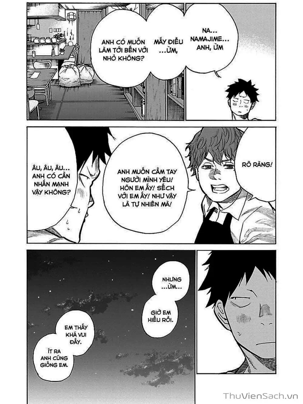 Truyện Tranh Thuốc Lá Senpai Và Kouhai Anh Đào - Cigarette And Cherry trang 4