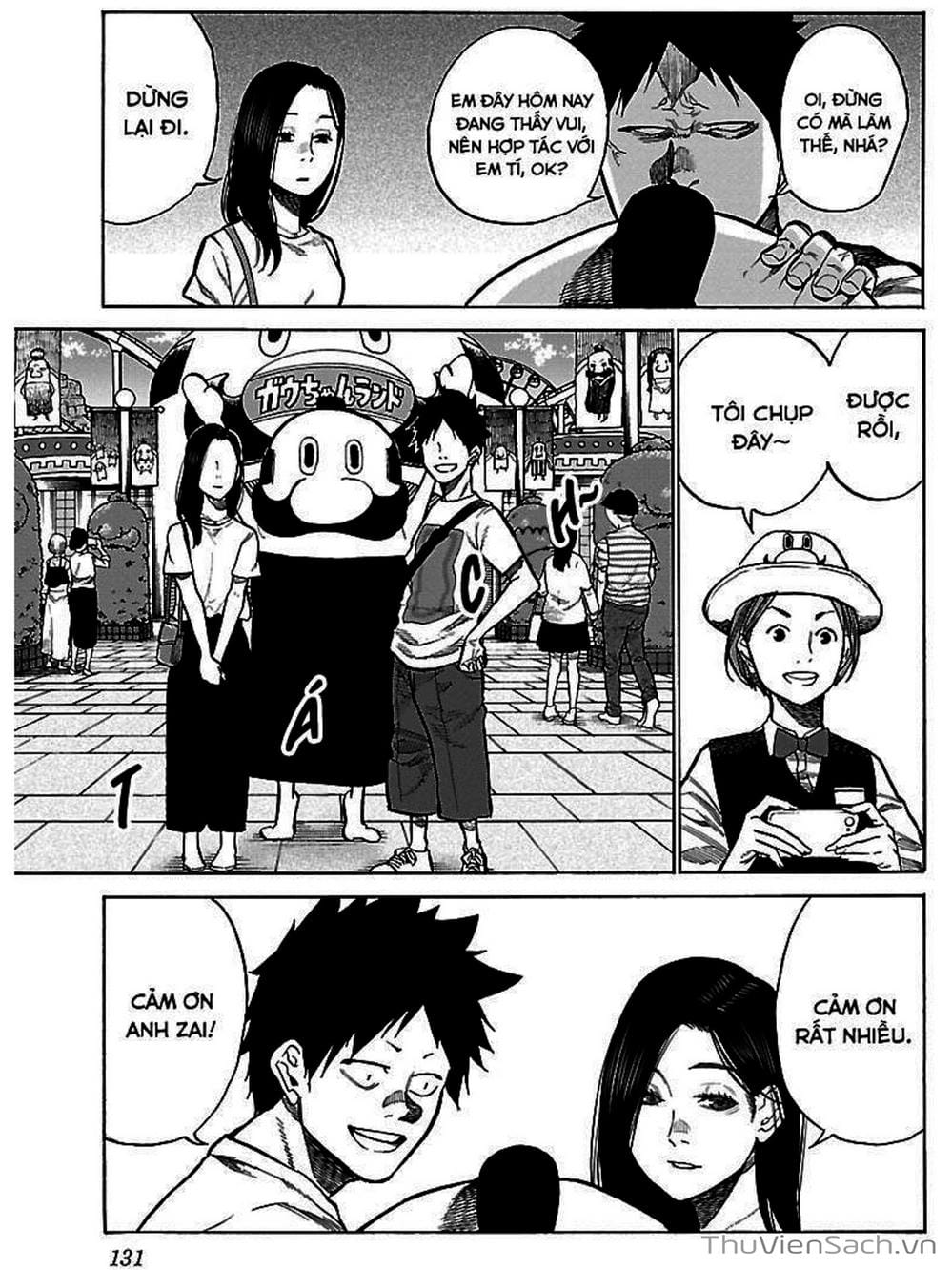 Truyện Tranh Thuốc Lá Senpai Và Kouhai Anh Đào - Cigarette And Cherry trang 4