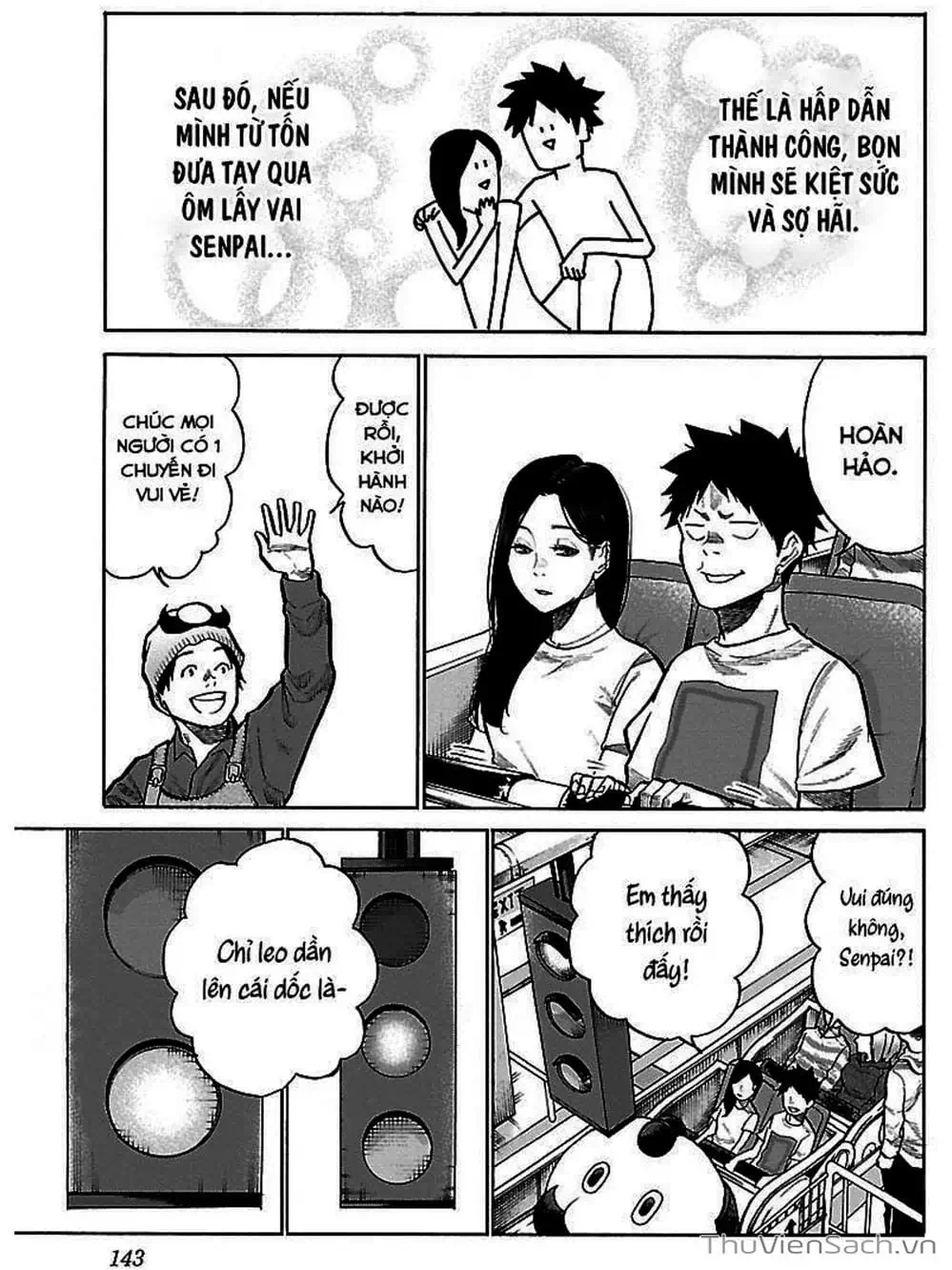 Truyện Tranh Thuốc Lá Senpai Và Kouhai Anh Đào - Cigarette And Cherry trang 4