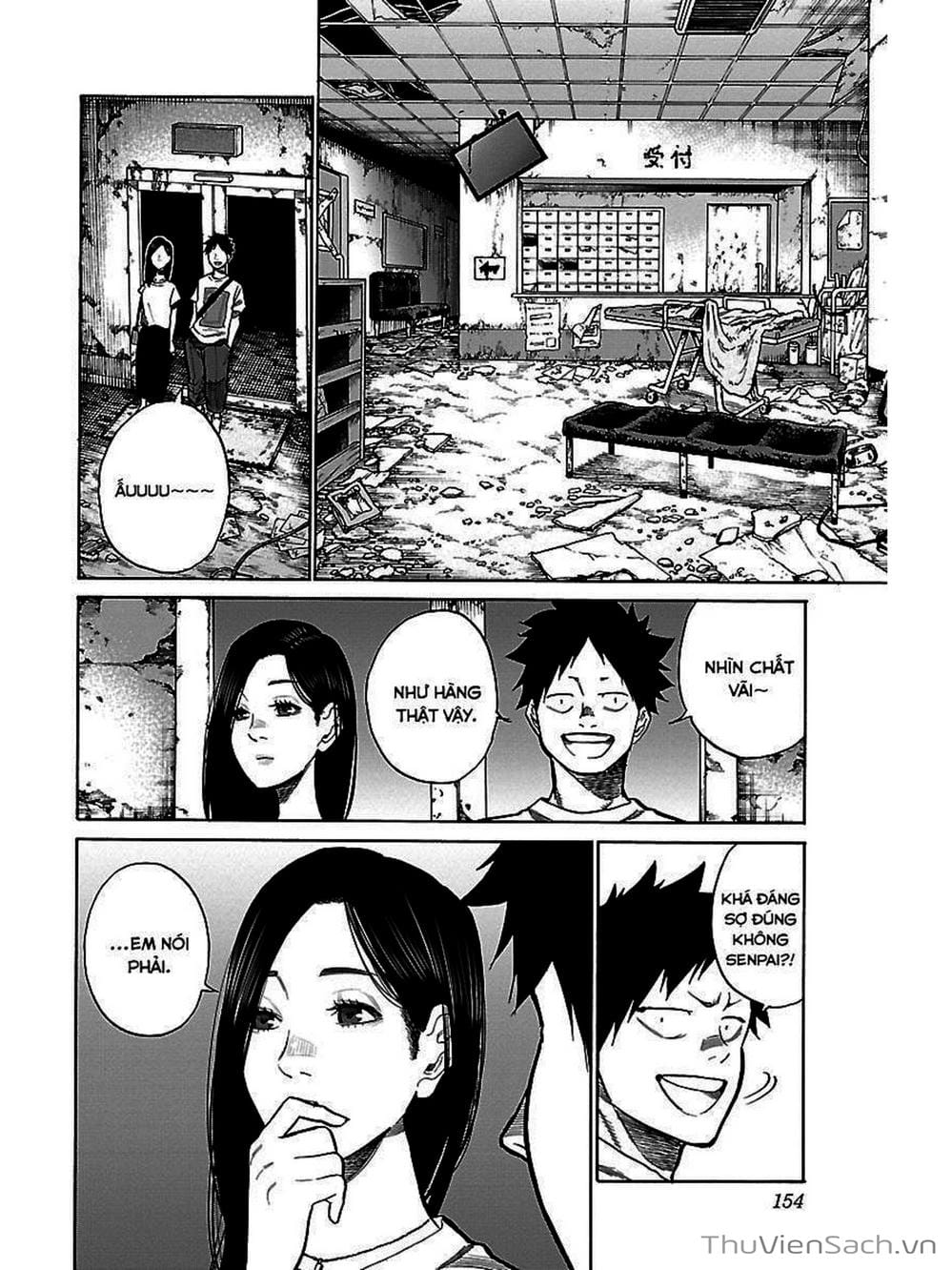 Truyện Tranh Thuốc Lá Senpai Và Kouhai Anh Đào - Cigarette And Cherry trang 4