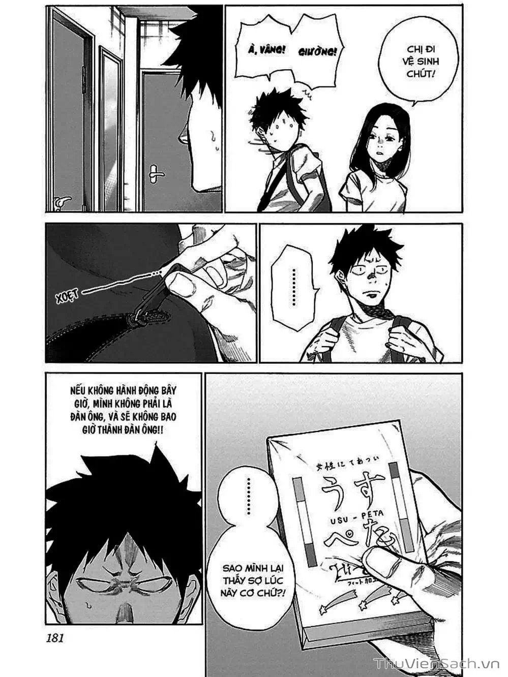 Truyện Tranh Thuốc Lá Senpai Và Kouhai Anh Đào - Cigarette And Cherry trang 4