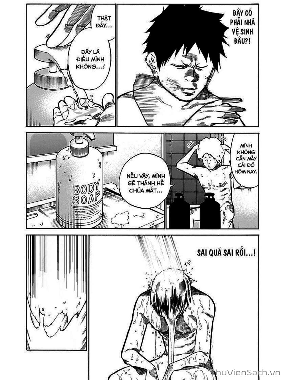 Truyện Tranh Thuốc Lá Senpai Và Kouhai Anh Đào - Cigarette And Cherry trang 4