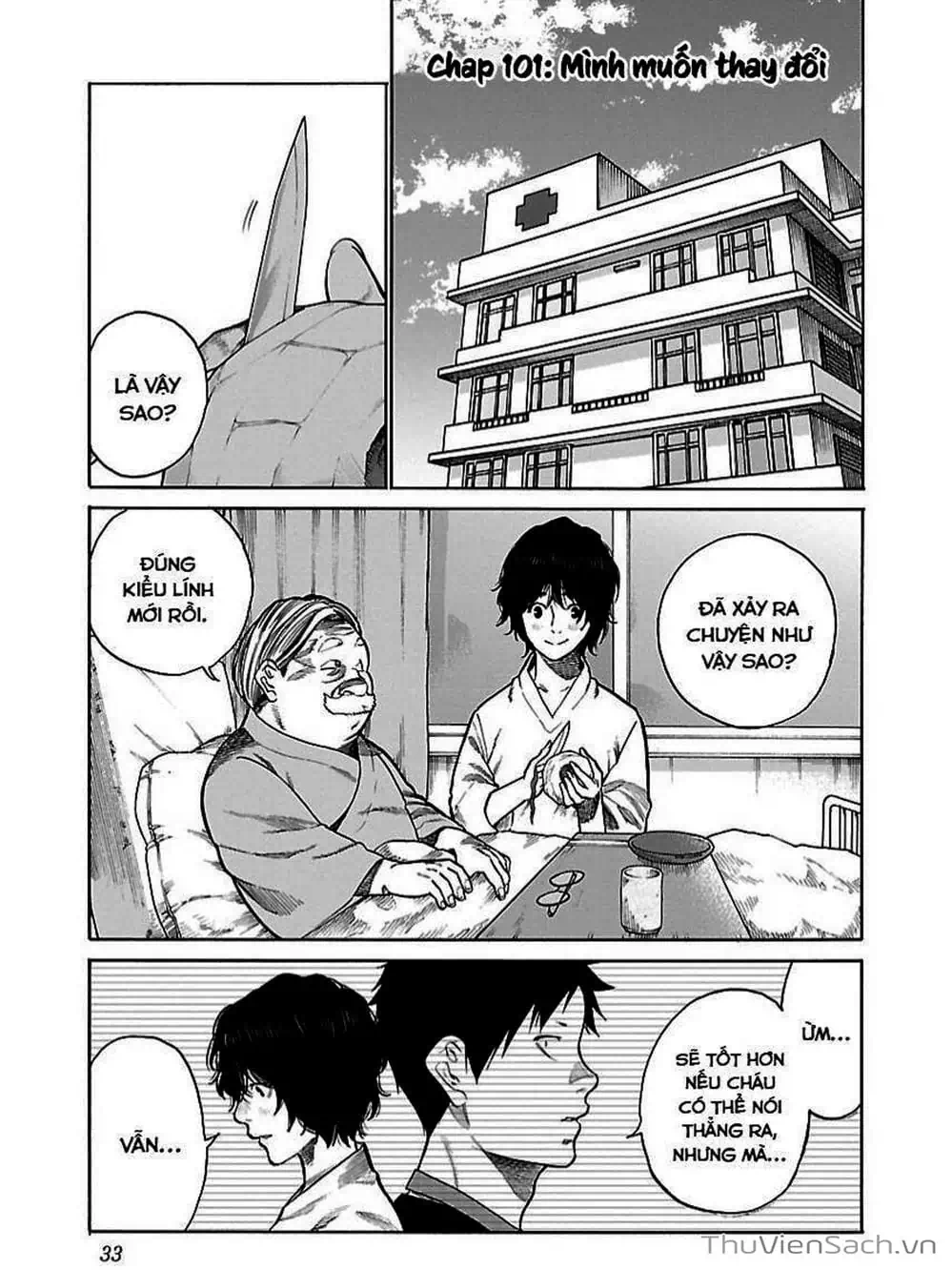 Truyện Tranh Thuốc Lá Senpai Và Kouhai Anh Đào - Cigarette And Cherry trang 4