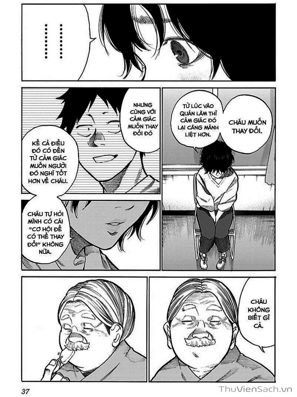 Truyện Tranh Thuốc Lá Senpai Và Kouhai Anh Đào - Cigarette And Cherry trang 4