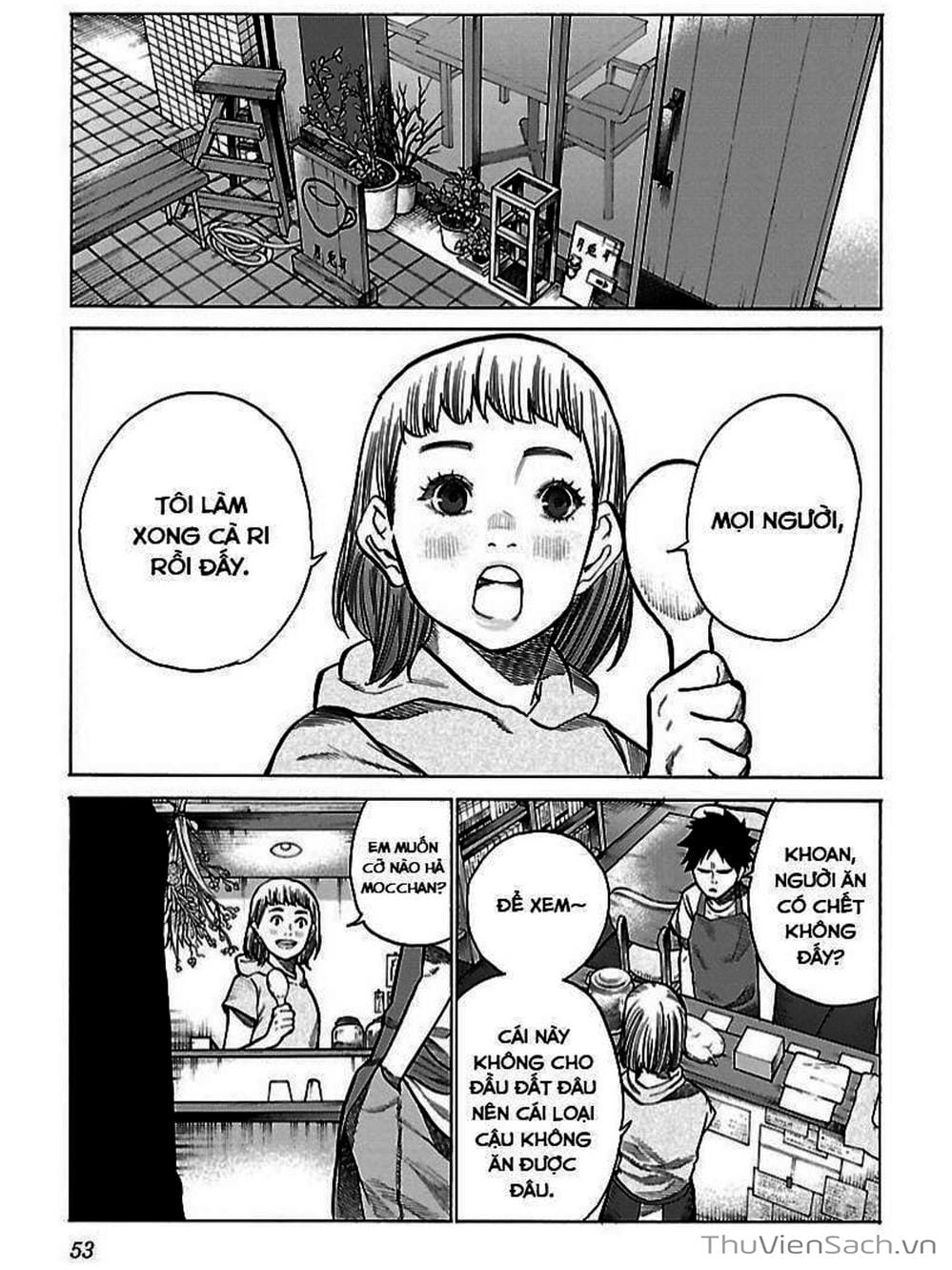 Truyện Tranh Thuốc Lá Senpai Và Kouhai Anh Đào - Cigarette And Cherry trang 4