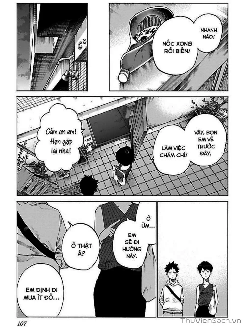 Truyện Tranh Thuốc Lá Senpai Và Kouhai Anh Đào - Cigarette And Cherry trang 4