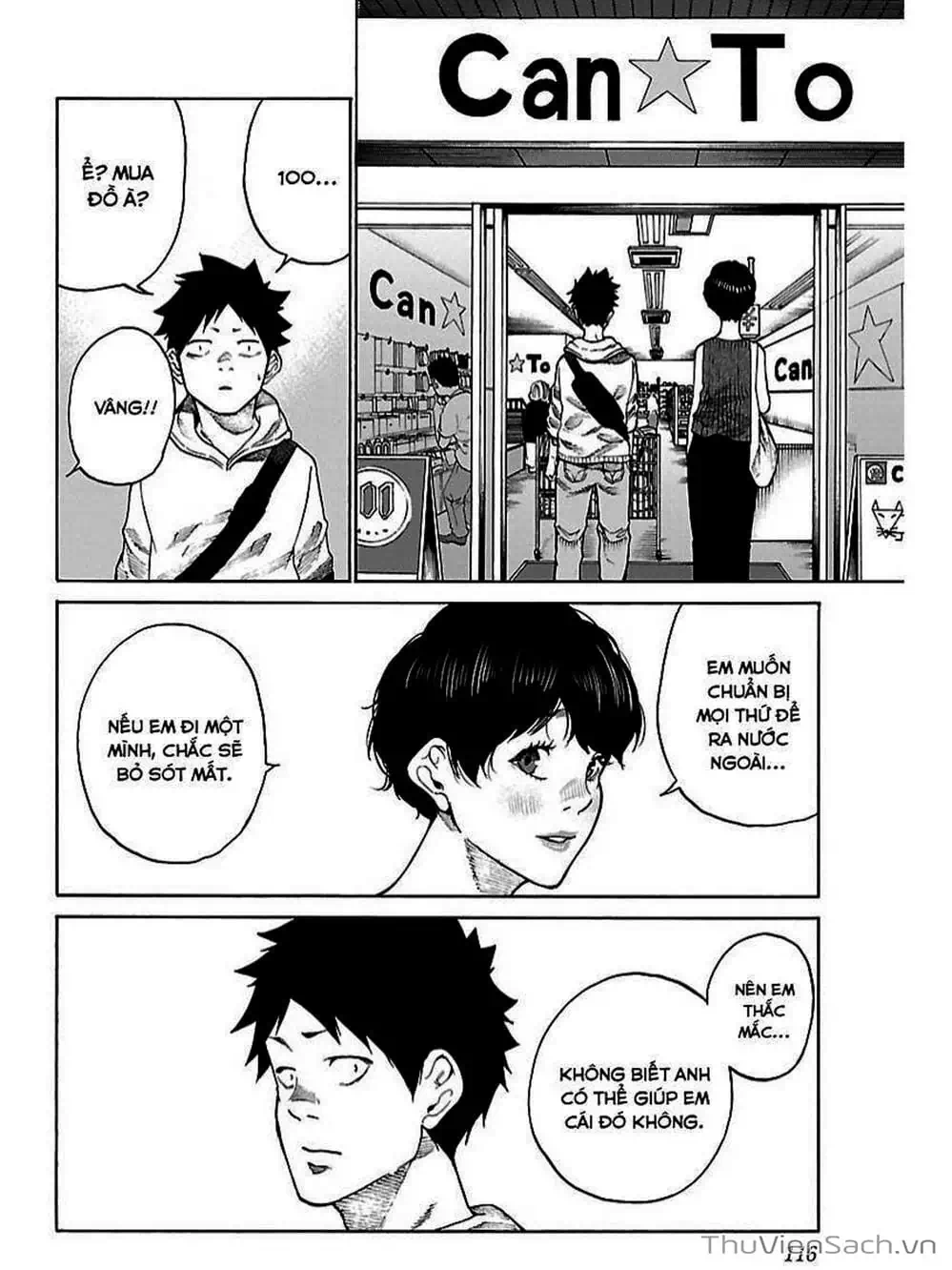 Truyện Tranh Thuốc Lá Senpai Và Kouhai Anh Đào - Cigarette And Cherry trang 4