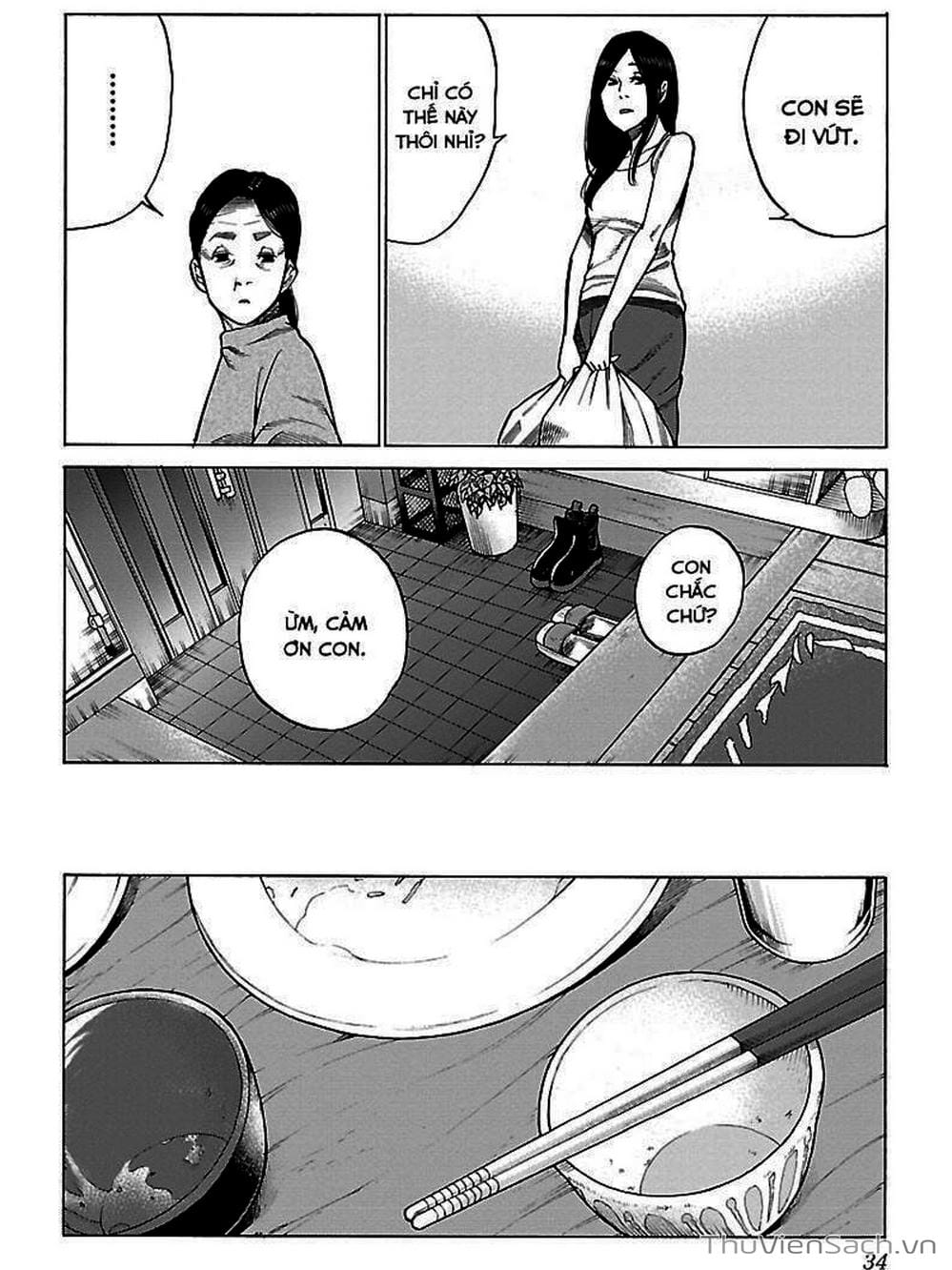 Truyện Tranh Thuốc Lá Senpai Và Kouhai Anh Đào - Cigarette And Cherry trang 4