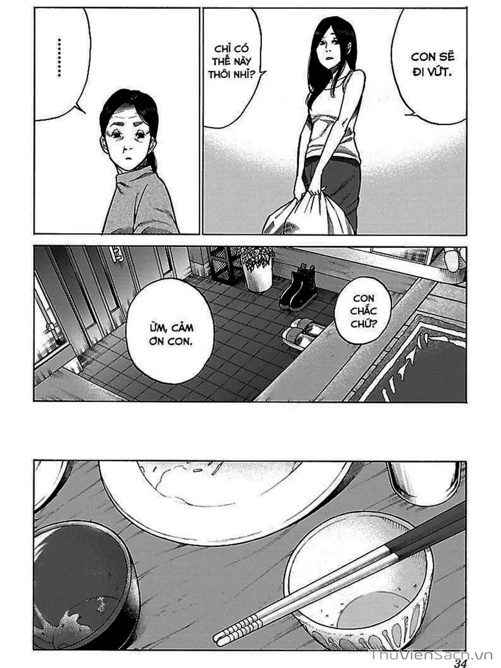 Truyện Tranh Thuốc Lá Senpai Và Kouhai Anh Đào - Cigarette And Cherry trang 4