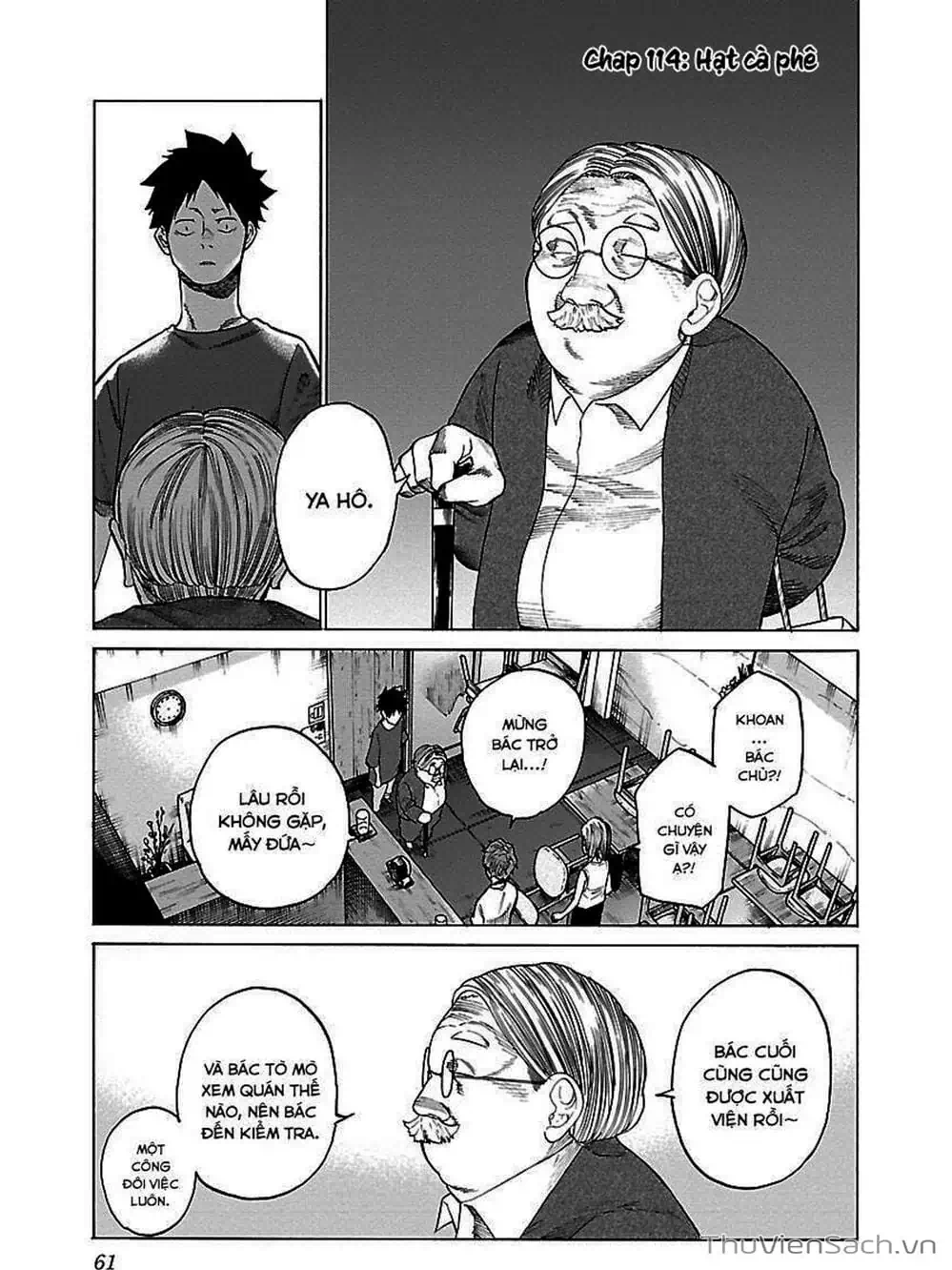 Truyện Tranh Thuốc Lá Senpai Và Kouhai Anh Đào - Cigarette And Cherry trang 4