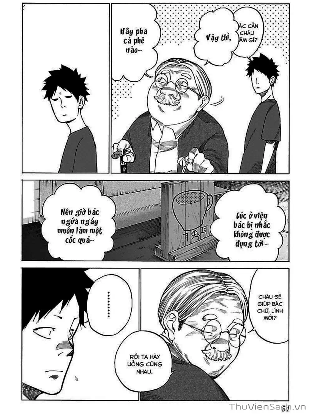 Truyện Tranh Thuốc Lá Senpai Và Kouhai Anh Đào - Cigarette And Cherry trang 4