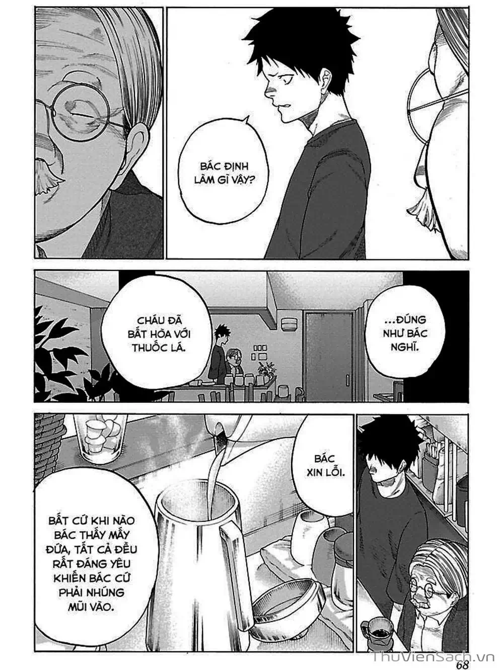 Truyện Tranh Thuốc Lá Senpai Và Kouhai Anh Đào - Cigarette And Cherry trang 4