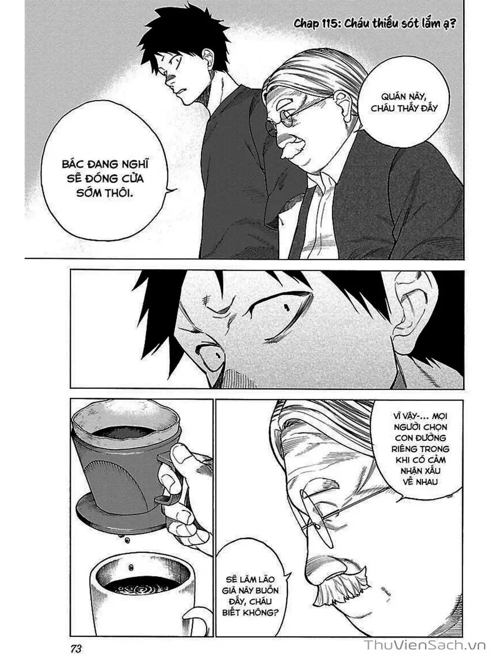 Truyện Tranh Thuốc Lá Senpai Và Kouhai Anh Đào - Cigarette And Cherry trang 4