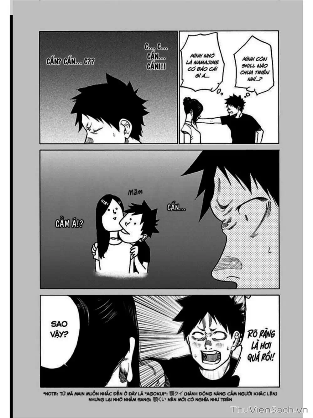 Truyện Tranh Thuốc Lá Senpai Và Kouhai Anh Đào - Cigarette And Cherry trang 4