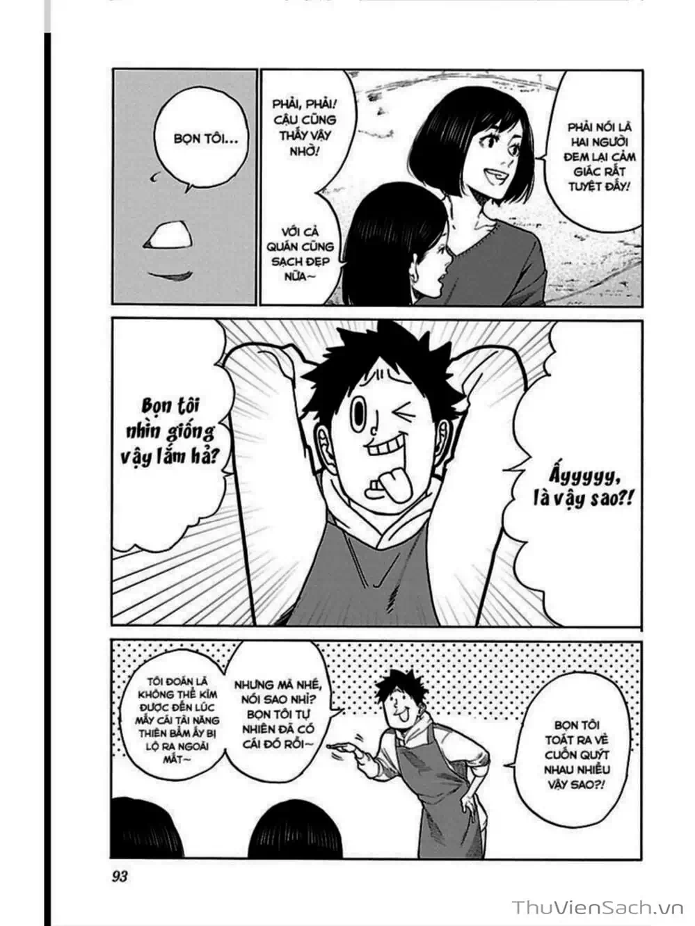 Truyện Tranh Thuốc Lá Senpai Và Kouhai Anh Đào - Cigarette And Cherry trang 4