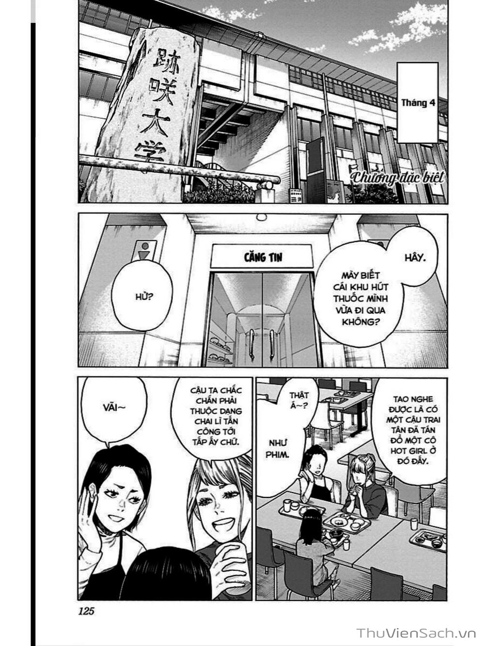 Truyện Tranh Thuốc Lá Senpai Và Kouhai Anh Đào - Cigarette And Cherry trang 4