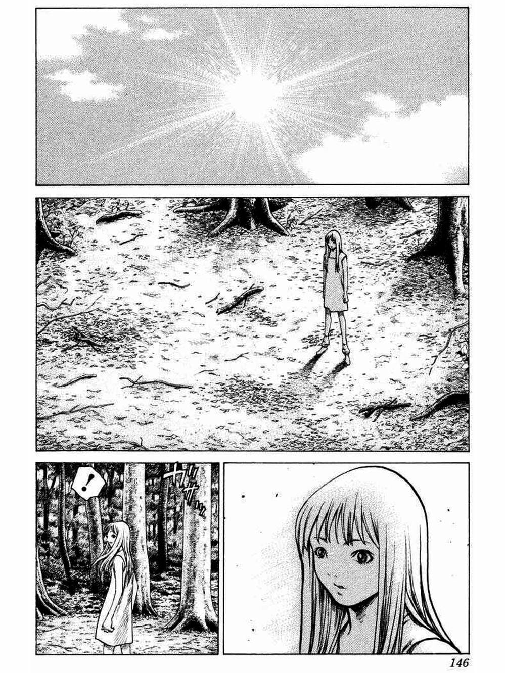 Truyện Tranh Claymore Mắt Bạc trang 4