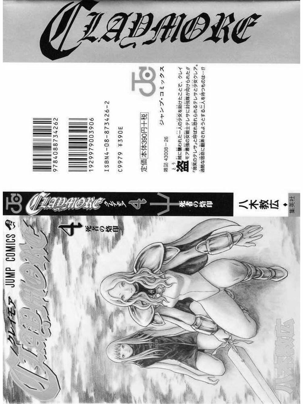 Truyện Tranh Claymore Mắt Bạc trang 4