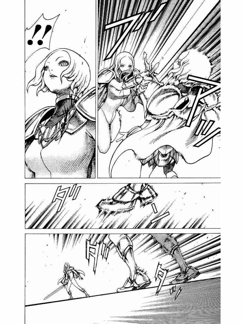 Truyện Tranh Claymore Mắt Bạc trang 4