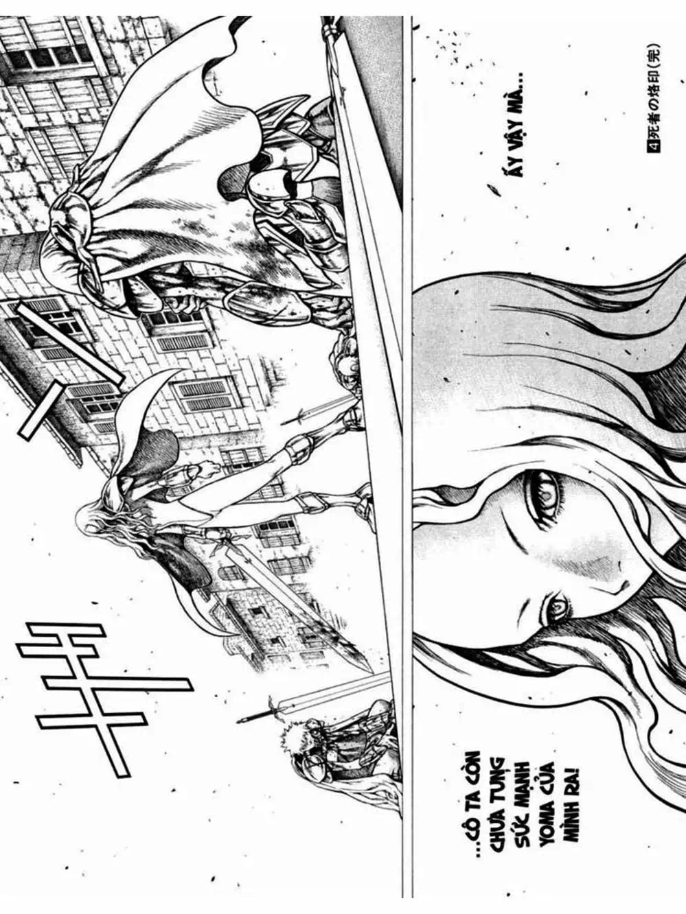 Truyện Tranh Claymore Mắt Bạc trang 4