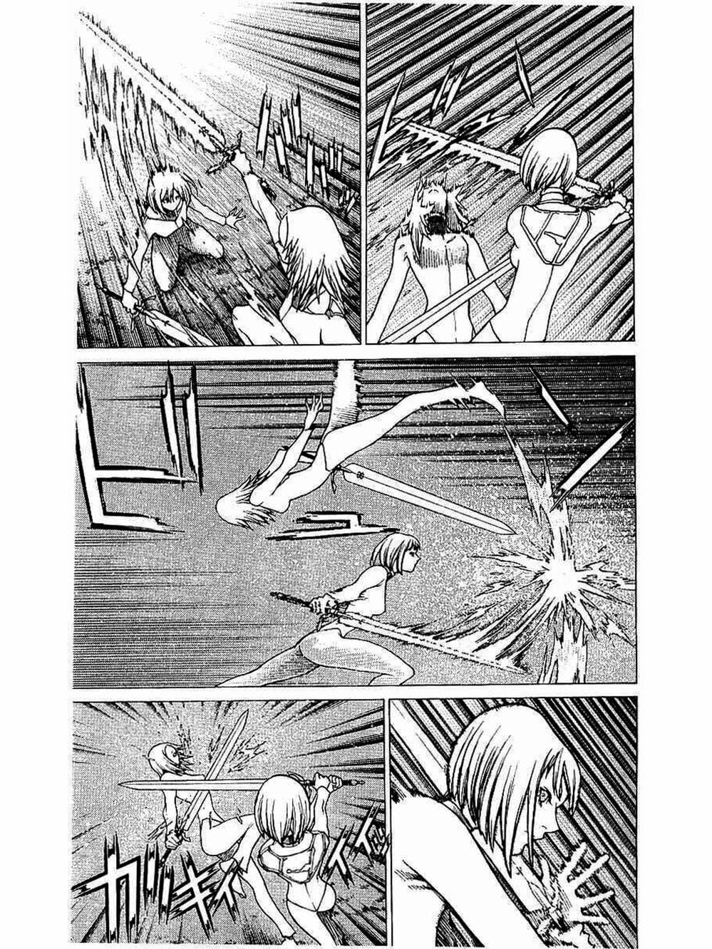 Truyện Tranh Claymore Mắt Bạc trang 4