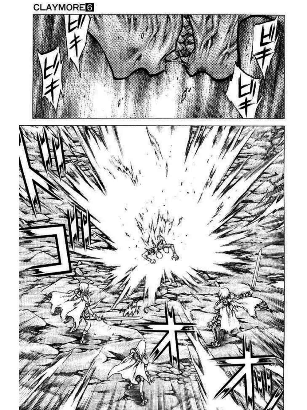 Truyện Tranh Claymore Mắt Bạc trang 4