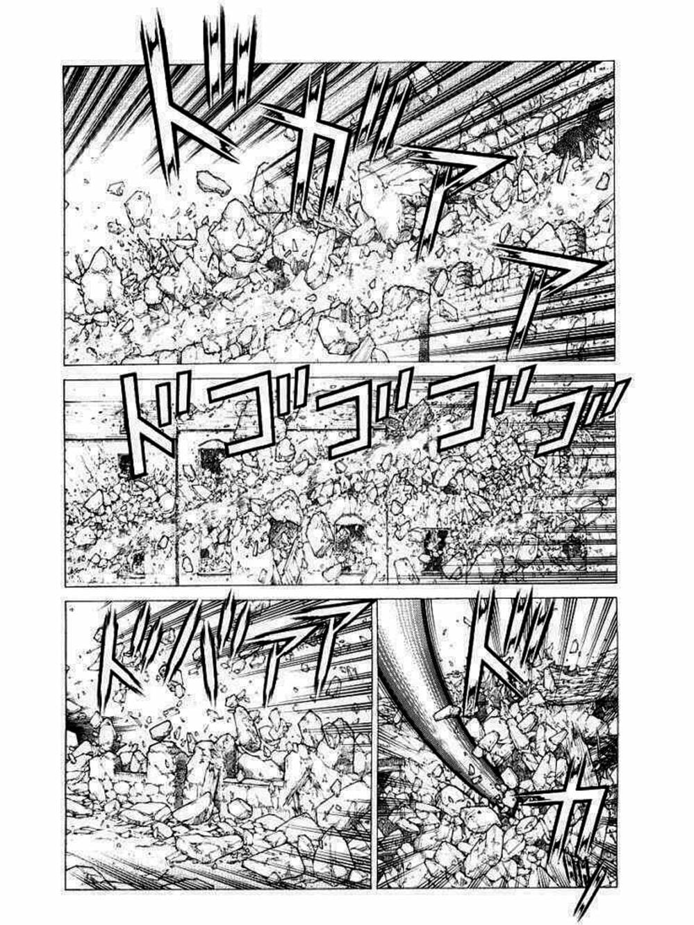 Truyện Tranh Claymore Mắt Bạc trang 4