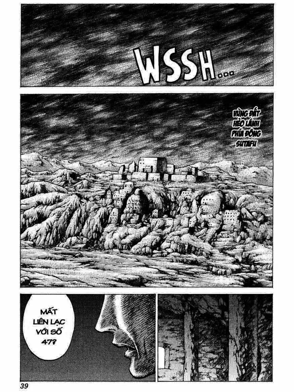 Truyện Tranh Claymore Mắt Bạc trang 4