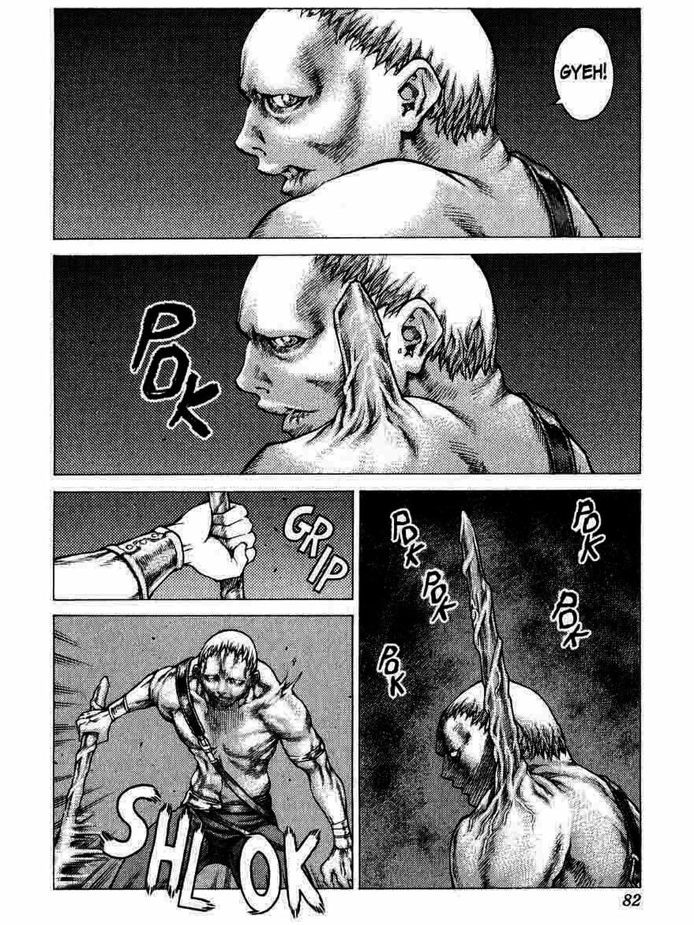 Truyện Tranh Claymore Mắt Bạc trang 4